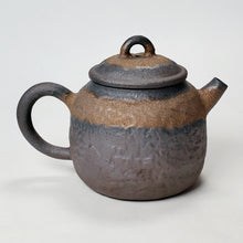 Load image into Gallery viewer, Teapot - Fujian Clay Teapot 160 ml #5