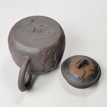 Load image into Gallery viewer, Teapot - Fujian Clay Teapot 160 ml #5