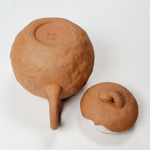 Load image into Gallery viewer, Teapot - Fujian Clay Teapot 170 ml #6