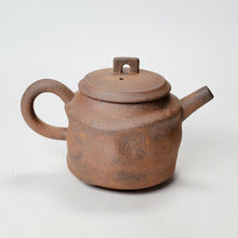 Load image into Gallery viewer, Teapot - Fujian Clay Teapot 100 ml #8
