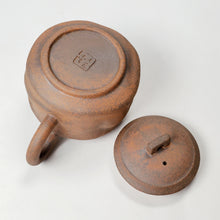 Load image into Gallery viewer, Teapot - Fujian Clay Teapot 100 ml #8