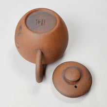Load image into Gallery viewer, Teapot - Fujian Clay Teapot 130 ml #9
