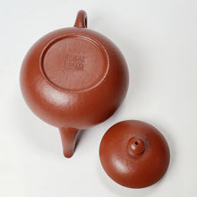 Load image into Gallery viewer, YiXing Teapot - Zhuni Red Clay Wen Dan 180 ml