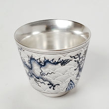 Load image into Gallery viewer, Teacup Silver Lined Dragon 60 ml