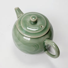 Load image into Gallery viewer, Teapot - Long Quan Kiln Dancing Lion 200 ml
