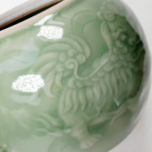 Load image into Gallery viewer, Teapot - Long Quan Kiln Dancing Lion 200 ml