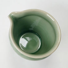 Load image into Gallery viewer, Pitcher - Long Quan Kiln Dancing Lion Pitcher 200 ml