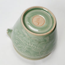 Load image into Gallery viewer, Pitcher - Long Quan Kiln Dancing Lion Pitcher 200 ml