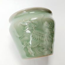 Load image into Gallery viewer, Pitcher - Long Quan Kiln Dancing Lion Pitcher 200 ml