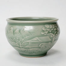 Load image into Gallery viewer, Teacup Porcelain- Long Quan Kiln Celadon Mountain Theme 130 ml