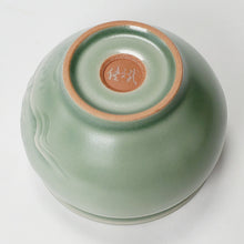 Load image into Gallery viewer, Teacup Porcelain- Long Quan Kiln Celadon Mountain Theme 130 ml