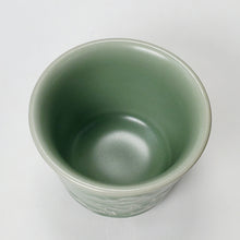 Load image into Gallery viewer, Teacup Porcelain- Long Quan Kiln Celadon Mountain Forest 120 ml