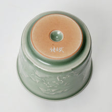 Load image into Gallery viewer, Teacup Porcelain- Long Quan Kiln Celadon Mountain Forest 120 ml