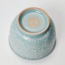 Load image into Gallery viewer, Teacup Porcelain- Long Quan Kiln Celadon Hundred Flowers 100 ml