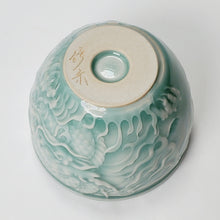 Load image into Gallery viewer, Teacup Porcelain - Celadon Dragon Hand Carved 150 ml