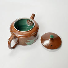 Load image into Gallery viewer, Teapot - Long Quan Kiln Carp Fish Dragon 130 ml