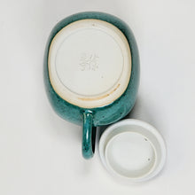 Load image into Gallery viewer, Teapot - Jun Yao Kiln Blue Yuan Bao 200 ml
