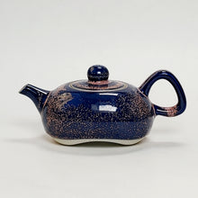 Load image into Gallery viewer, Teapot - Jun Yao Kiln Pink Blue Dou Dou 100 ml