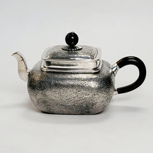 Load image into Gallery viewer, Pure Silver Teapot Square Shape 170 ml
