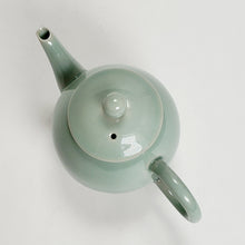 Load image into Gallery viewer, Teapot - Long Quan Kiln Celadon Lotus Pond 180 ml