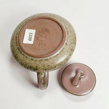 Load image into Gallery viewer, Teapot - Jun Yao Kiln Pink Shi Piao 250 ml