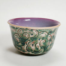 Load image into Gallery viewer, Teacup Porcelain - Jun Yao Kiln Auspicious Cloud Hand Carved 120 ml