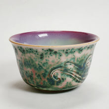 Load image into Gallery viewer, Teacup Porcelain - Jun Yao Kiln Auspicious Cloud Hand Carved 120 ml