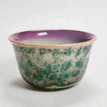 Load image into Gallery viewer, Teacup Porcelain - Jun Yao Kiln Auspicious Cloud Hand Carved 120 ml