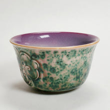 Load image into Gallery viewer, Teacup Porcelain - Jun Yao Kiln Auspicious Cloud Hand Carved 120 ml