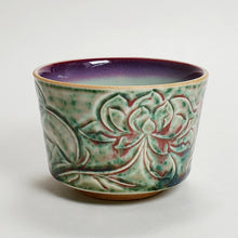 Load image into Gallery viewer, Teacup Porcelain - Jun Yao Kiln Lotus Hand Carved 150 ml