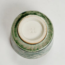 Load image into Gallery viewer, Teacup Porcelain - Jun Yao Kiln Lotus Hand Carved 150 ml