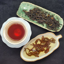 Load image into Gallery viewer, 2024 Ying De #9 Guang Dong Black Tea (2 oz)