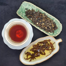 Load image into Gallery viewer, 2024 Jasmine Black Tea (2 oz)