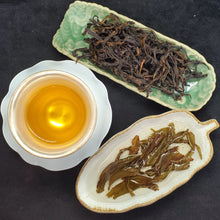 Load image into Gallery viewer, 2025 Mi La Xiang - Honeycomb Aroma (1 oz)