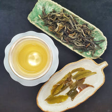 Load image into Gallery viewer, 2025 Nan Nuo Shan Ba Ma Village 500+ years old Gushu Green Puerh Loose (2 oz)