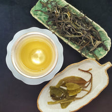 Load image into Gallery viewer, 2025 Spring 1st Pick He Kai Man Long 500+ years old Gushu Green Puerh Loose (2 oz)
