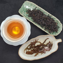Load image into Gallery viewer, 2025 Lao Xian Weng - Eternity 2nd Gen (2 oz)
