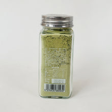 Load image into Gallery viewer, 2025 Steamed Green Tea Matcha 30 g