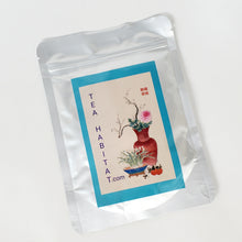 Load image into Gallery viewer, 2025 Tie Guan Yin Oolong Tea Matcha 50 g