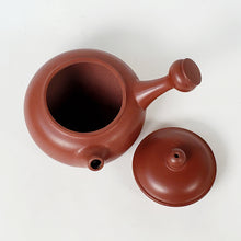 Load image into Gallery viewer, Chao Zhou Red Clay Tea Pot - Side handle 60 ml