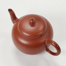 Load image into Gallery viewer, YiXing Zhuni - Gong Deng Red Clay Teapot 120 ml