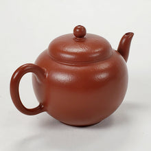 Load image into Gallery viewer, YiXing Zhuni - Gong Deng Red Clay Teapot 120 ml