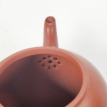 Load image into Gallery viewer, YiXing Zhuni - Gong Deng Red Clay Teapot 120 ml