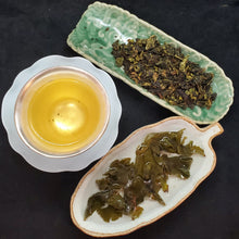 Load image into Gallery viewer, 2024 House Roast Tie Guan Yin (2 oz)