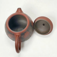 Load image into Gallery viewer, Ni Xing Brown Clay Teapot Long Dan Carved Lotus200 ml