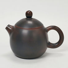 Load image into Gallery viewer, Ni Xing Brown Clay Teapot Long Dan 100 ml