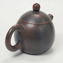 Load image into Gallery viewer, Ni Xing Brown Clay Teapot Long Dan 100 ml