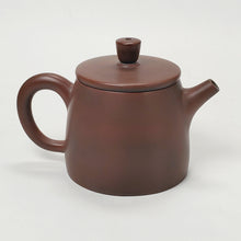 Load image into Gallery viewer, Ni Xing Brown Clay Teapot Jing Lan 120 ml
