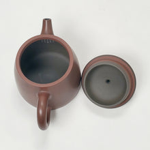 Load image into Gallery viewer, Ni Xing Brown Clay Teapot Jing Lan 120 ml