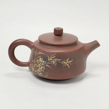Load image into Gallery viewer, Ni Xing Brown Clay Teapot Gui Fei Bamboo 160 ml